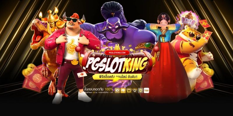 Công nghệ quay thưởng trong game rất minh bạch